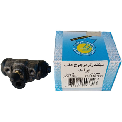 سیلندرچرخ عقب پراید