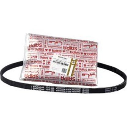 تسمه هیدرولیک885شرکتی