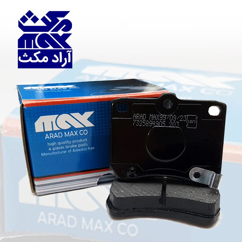 تصویر از لنت جلوپرایدمکث